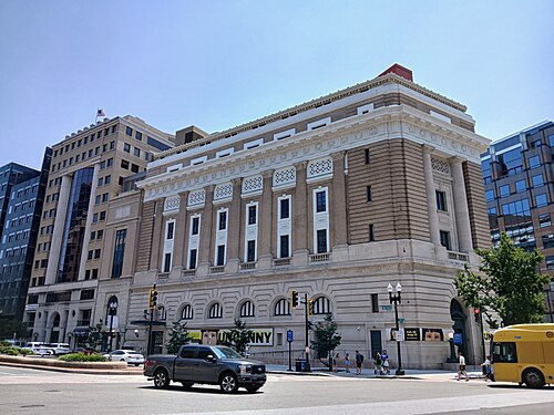Masonic Temple (Washington, D.C.)